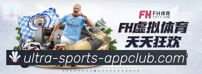 平台使命图